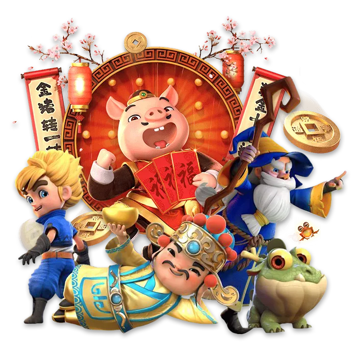 betflix1188 ทางเข้า